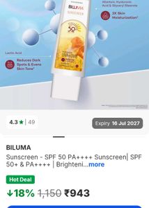 Biluma Sunscreen SPF 50