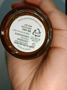 SKIN1004 CENTELLA SERUM.