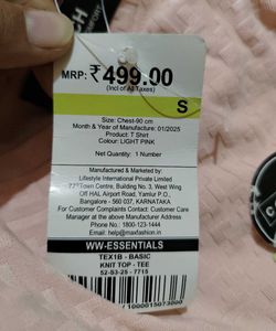 Trendy Pink Textured T-Shirt