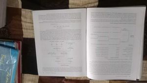 Pathfinder Book