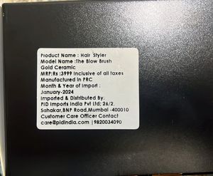 Alan Truman Blow Brush