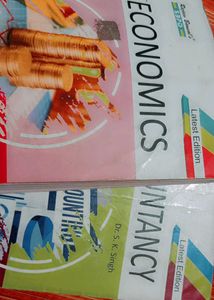 Class 12th Accountancy And Economics Book