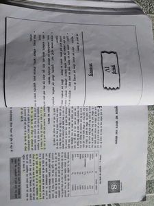 Old Textbook - Physical Geography