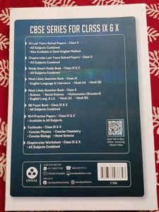 Last Ten Year Solved Question Papers Class 10