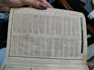 Longman Dictionary