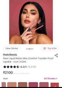 Huda Beauty - Icon