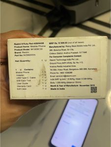 Redmi 8 (4/64GB)