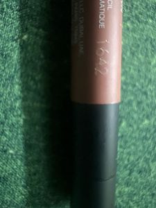 HUDABEAUTY Lip Contour “Pinky Brown” LipPencil