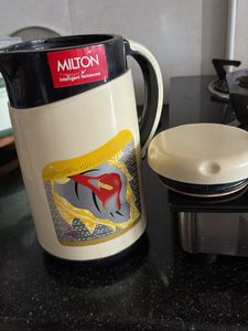 Vintage Milton Carafe