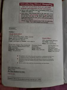 STAFF SELECTION COMMISSION EXAM BOOK