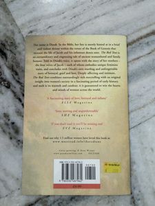 The Red Tent by Anita Diamant