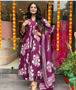 Kurti Pant, Duppta