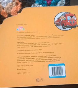 Fire Engine Book