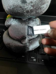 Kakao Friends