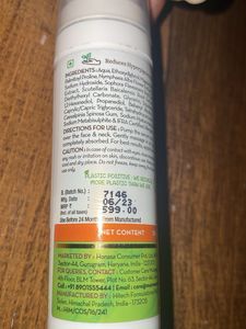 Mamaearth Skin Illuminate Face Serum