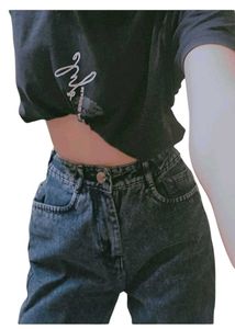 High Waisted Grey Wash Jeans