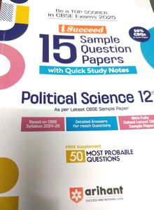 Political Science 12th - Arihant