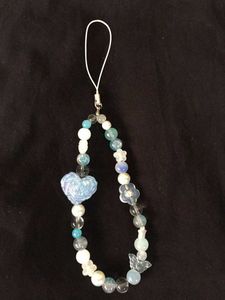 Beaded Phone Charm