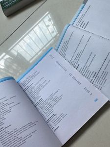 Physics Textbook for Class XII (Parts 1 &amp; 2)