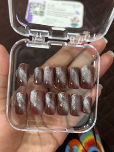 Brown Cat Eye Press-On Nails