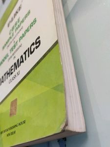 Class 11 Mathematics U-like Sample Papers
