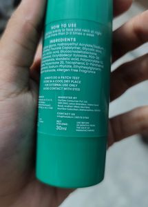 Foxtale Overnight Glow Mask