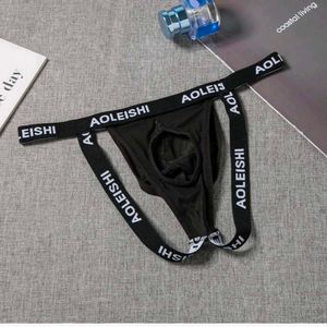 Men&#39;s Open Front Jockstrap
