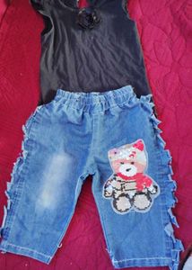 Jinse Top Set