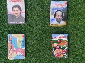 Evergreen Bengali Hits Pack Of 4 Cassette