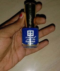 SET OF 5 🤯🔥 Star Beja Nail Polish