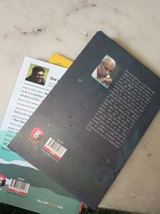 Literature Hindi Mixed Fiction Books