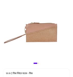 💞Sale💞 M.A.C. Glitter Mekup Cash Pink Pouch 👝