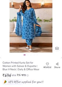 Blue Printed Kurta Set