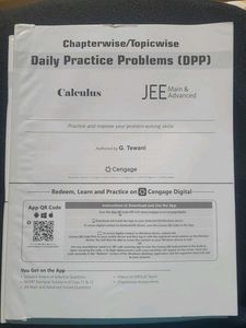 Cengage DPPs for Maths (Jee Mains and Advance)
