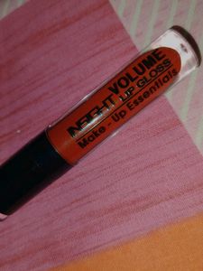 Insight Volume Lip Gloss