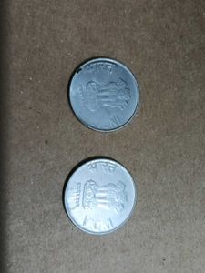 2rs Error Coin