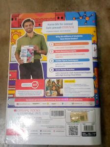CBSE Class 10 Math Sample Papers