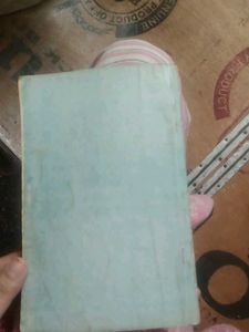 Saral Sanskrit Vyakaran Textbook