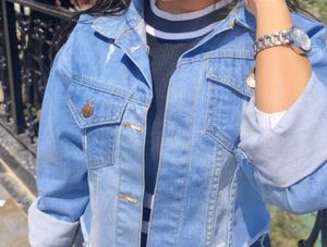 Ripped Denim Jacket
