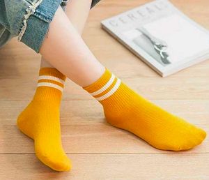 Striped Ankle Socks - Colorful Set