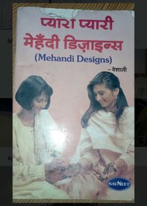 Mehndi Designs Book