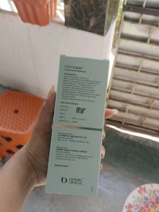 SEEKCAUS Sunscreen Gel SPF 50