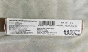 UBik LipZ SPF15 Moisturizer