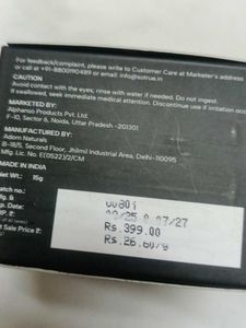 Sotrue Blurify Filter Primer