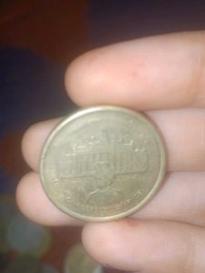 Univercity Of Mysore Coin