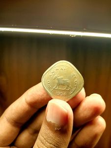 Two Anna Rare Coin