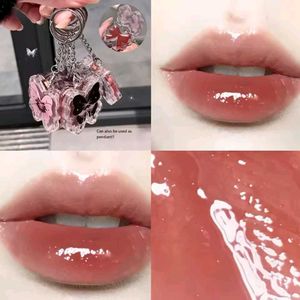 Cappuvini Butterfly Keychain Lip Gloss