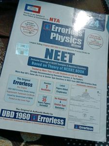 Errorless Physics 2024