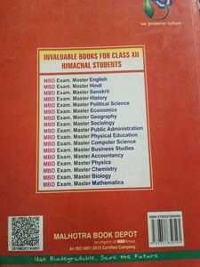 MBD Examination Master Geography class 12th