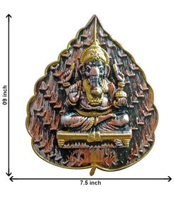 Wall hanging (Ganesha Idol)